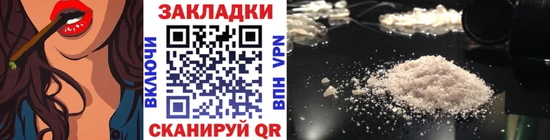 МЕФ Пикалёво