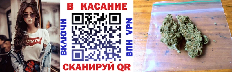 Виды наркоты Пикалёво Амфетамин  Cocaine  СОЛЬ  Мефедрон  Codein  МАРИХУАНА  ГАШИШ 
