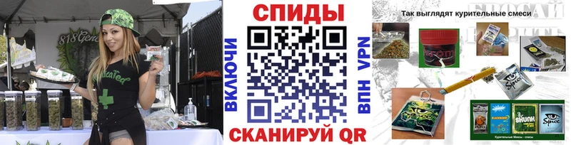 Бутират бутандиол  MEGA ССЫЛКА  Пикалёво 
