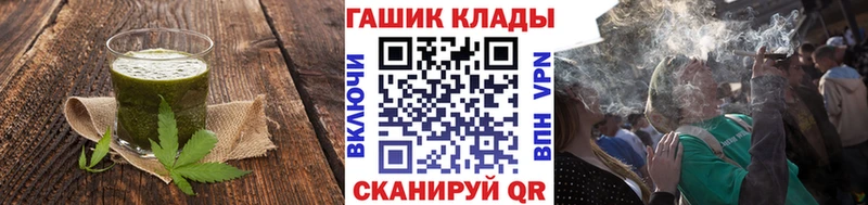 MEGA зеркало  shop какой сайт  Печенье с ТГК марихуана  Пикалёво 