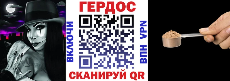 Героин Афган  Пикалёво 
