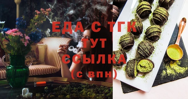соль курить ск Баксан