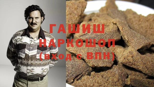 меф VHQ Балахна