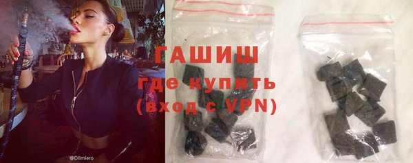 соль курить ск Баксан
