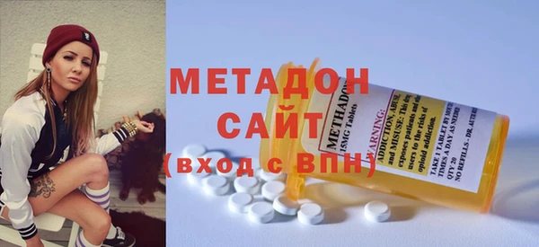 меф VHQ Балахна