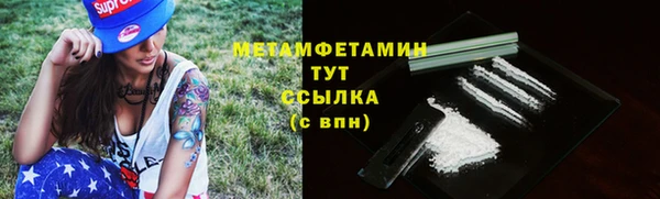 соль курить ск Баксан