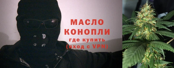 соль курить ск Баксан
