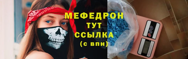 соль курить ск Баксан