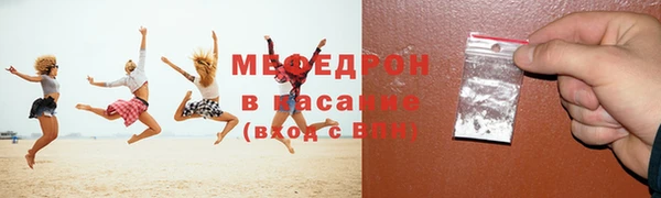 соль курить ск Баксан