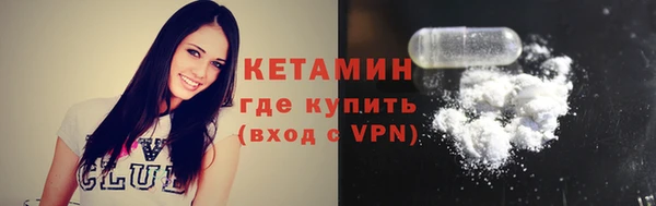 соль курить ск Баксан