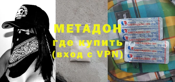 соль курить ск Баксан