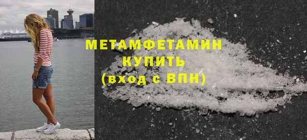 соль курить ск Баксан