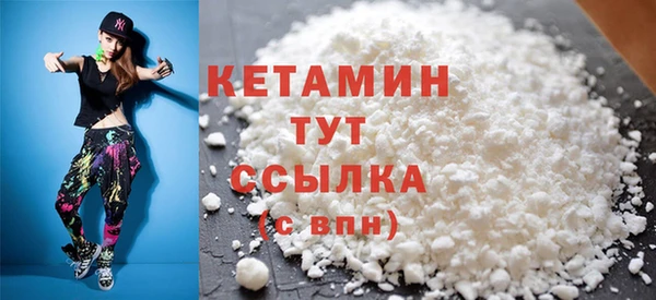 соль курить ск Баксан