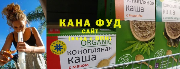 меф VHQ Балахна