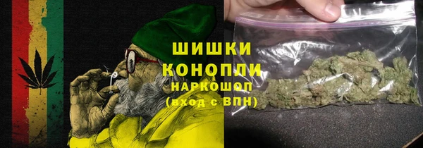 меф VHQ Балахна