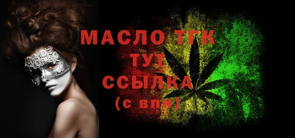 соль курить ск Баксан