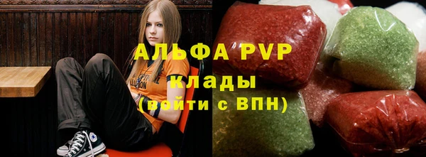 меф VHQ Балахна