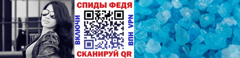 kraken tor  Пикалёво  Метамфетамин винт 
